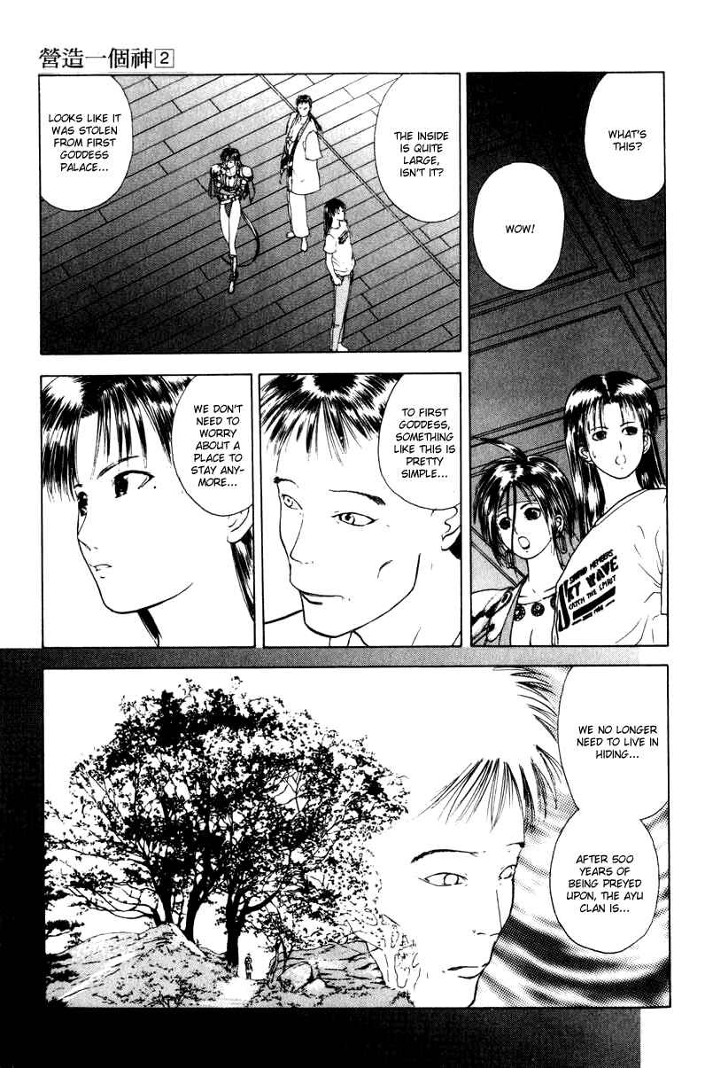 Page 19 Chapter 12 How to Create a God.