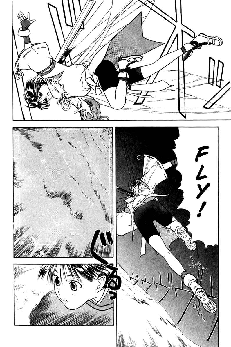 Page 24 Chapter 12 How to Create a God.