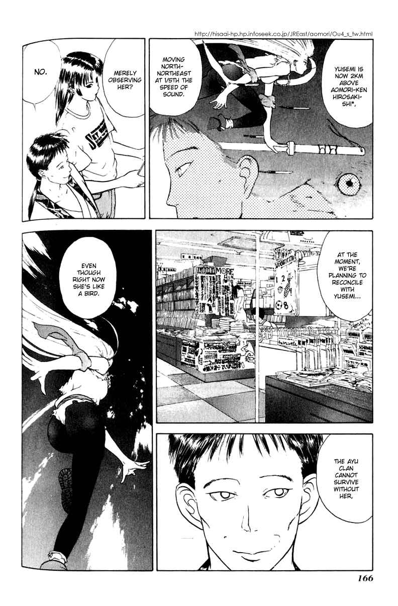 Page 6 Chapter 12 How to Create a God.