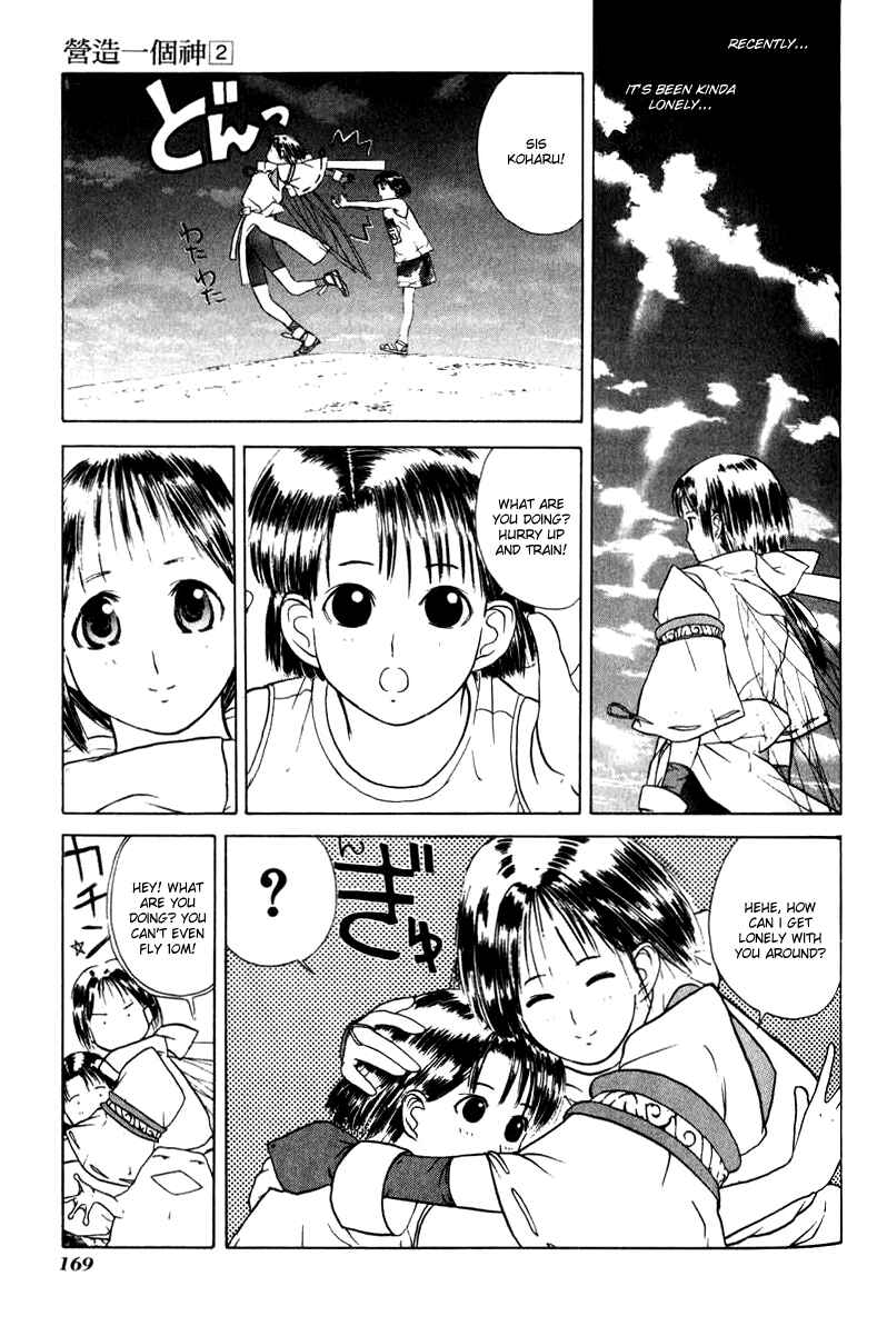 Page 9 Chapter 12 How to Create a God.