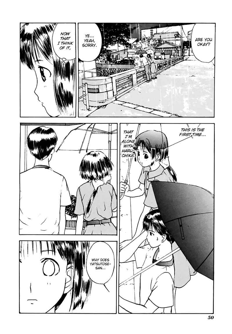 Page 13 Chapter 14 How to Create a God.