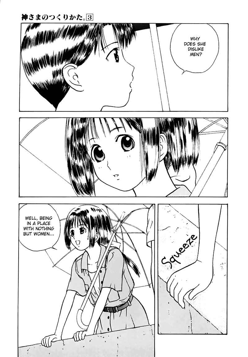 Page 14 Chapter 14 How to Create a God.