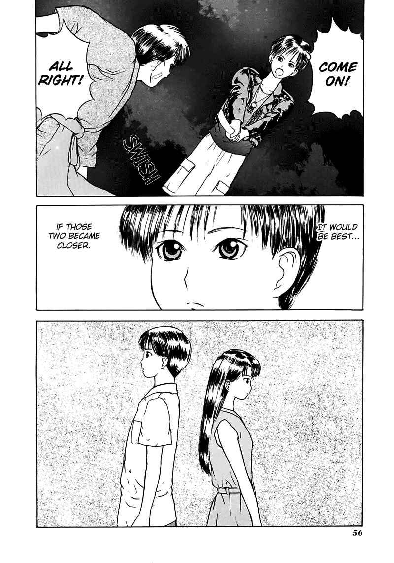 Page 19 Chapter 14 How to Create a God.