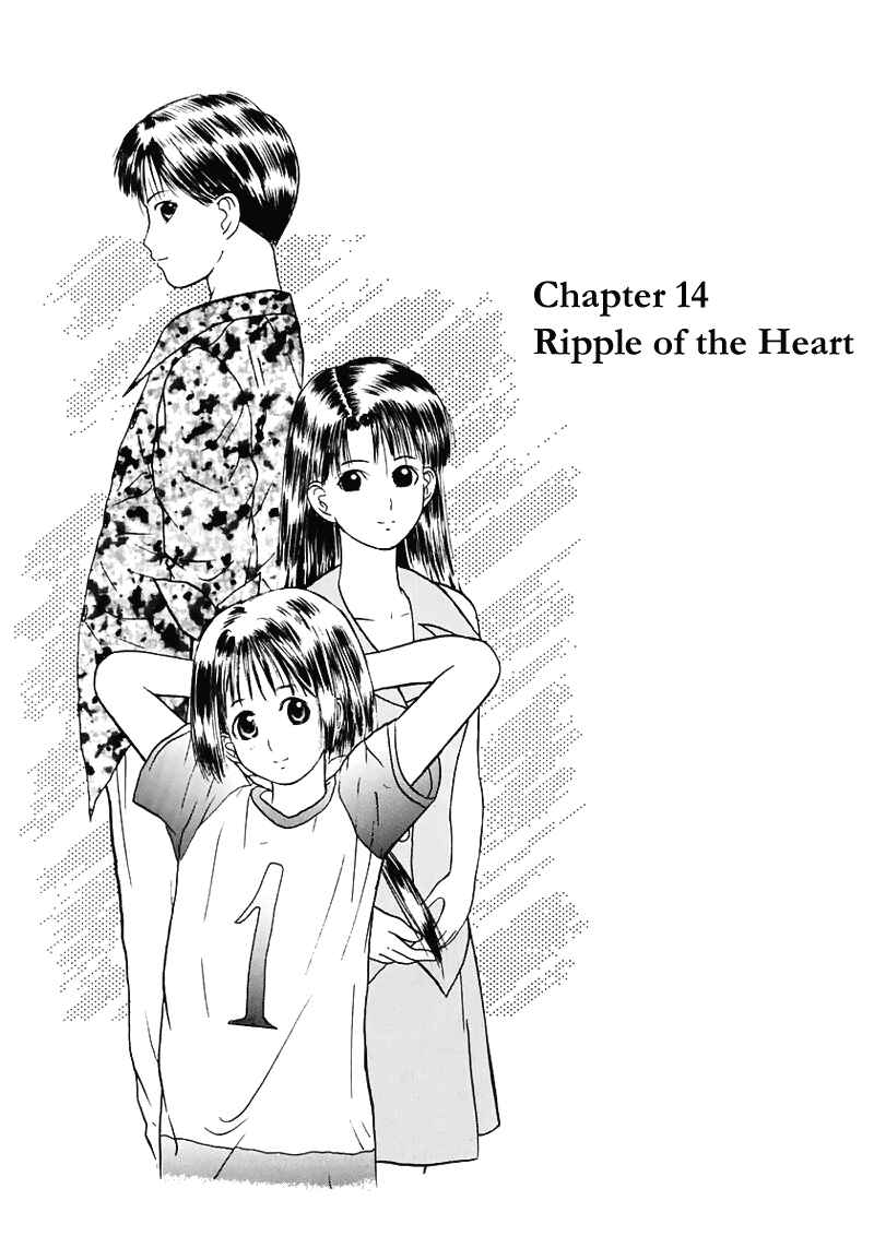 Page 2 Chapter 14 How to Create a God.