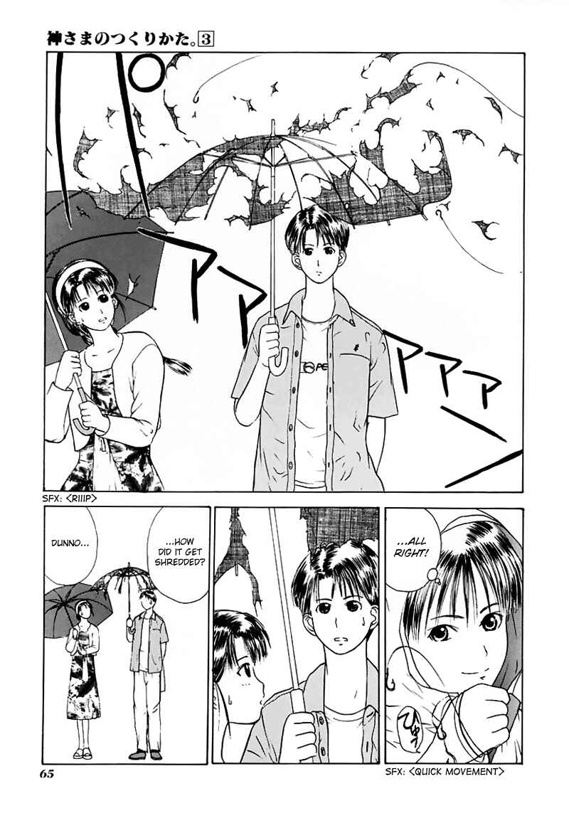 Page 28 Chapter 14 How to Create a God.