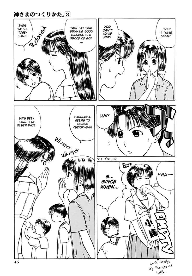 Page 8 Chapter 14 How to Create a God.
