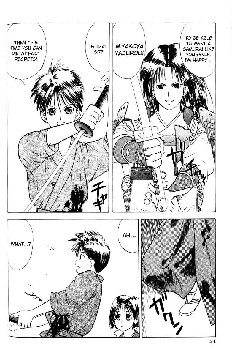 Page 20 Chapter 8 How to Create a God.