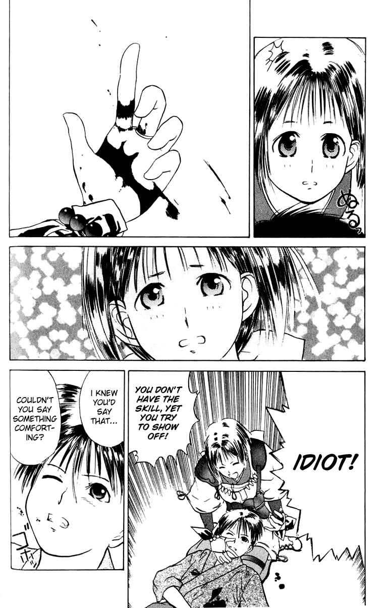 Page 22 Chapter 8 How to Create a God.
