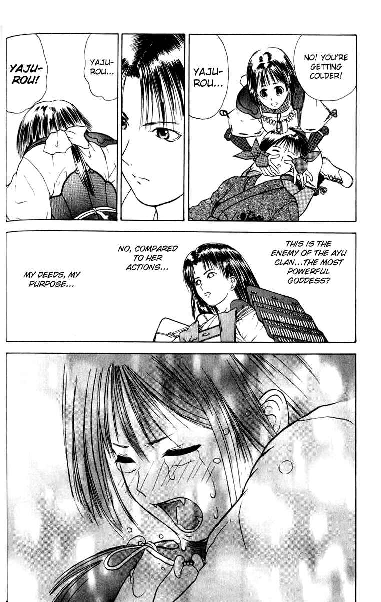 Page 26 Chapter 8 How to Create a God.