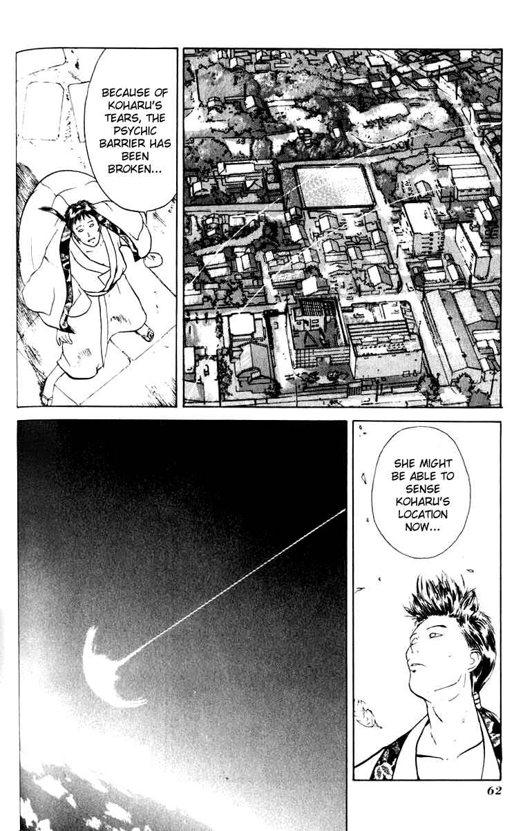 Page 28 Chapter 8 How to Create a God.