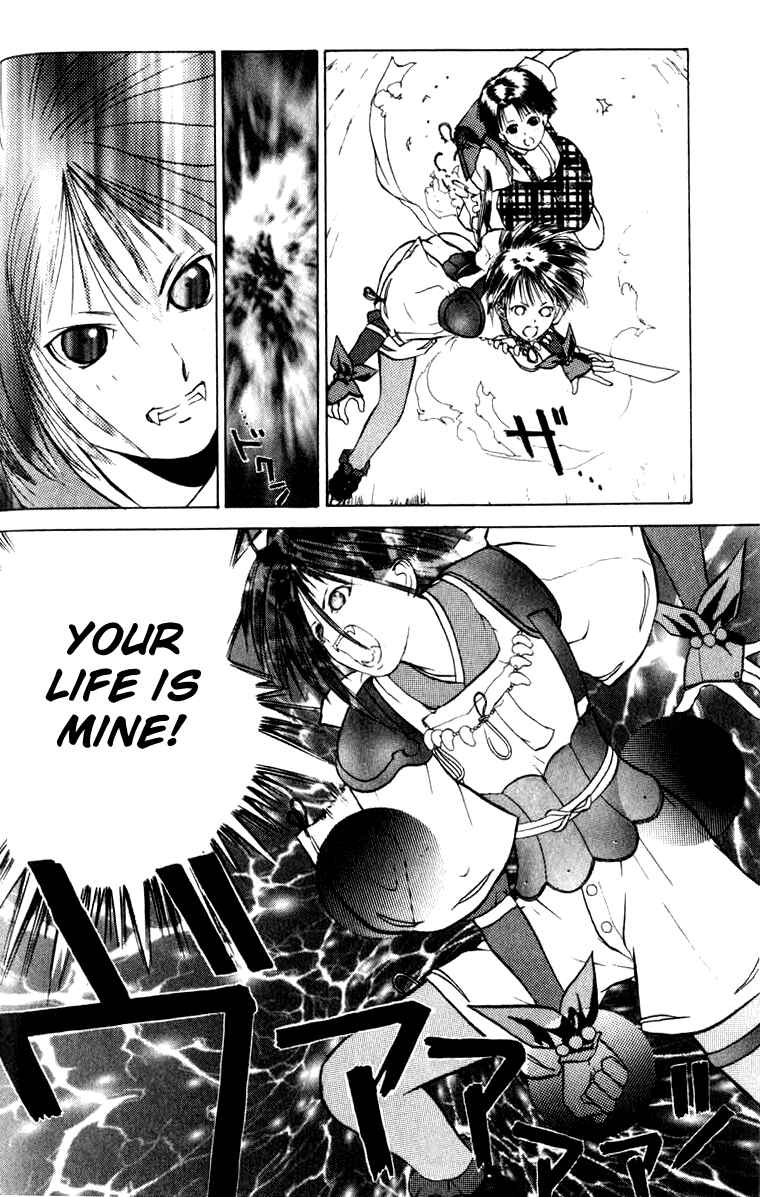 Page 4 Chapter 8 How to Create a God.