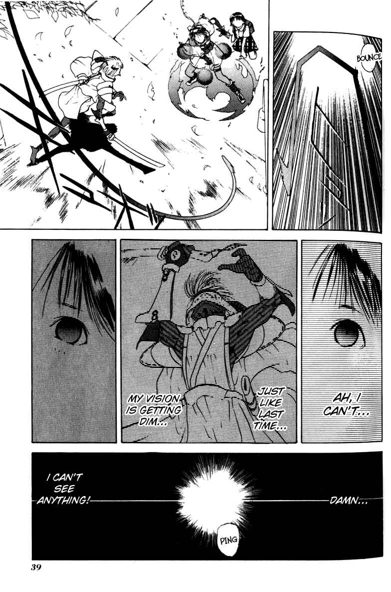 Page 5 Chapter 8 How to Create a God.