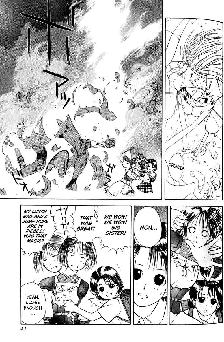 Page 7 Chapter 8 How to Create a God.