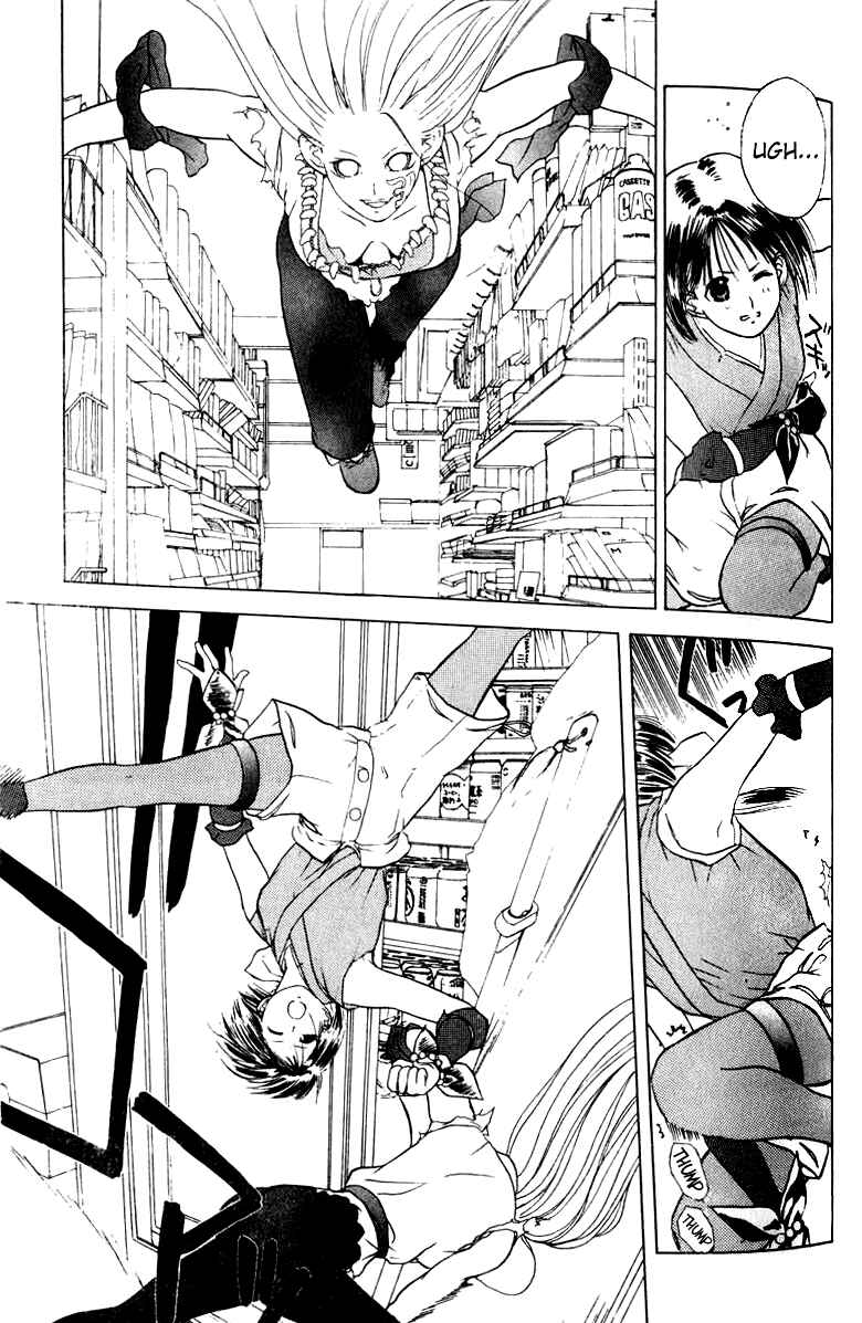 Page 14 Chapter 9 How to Create a God.