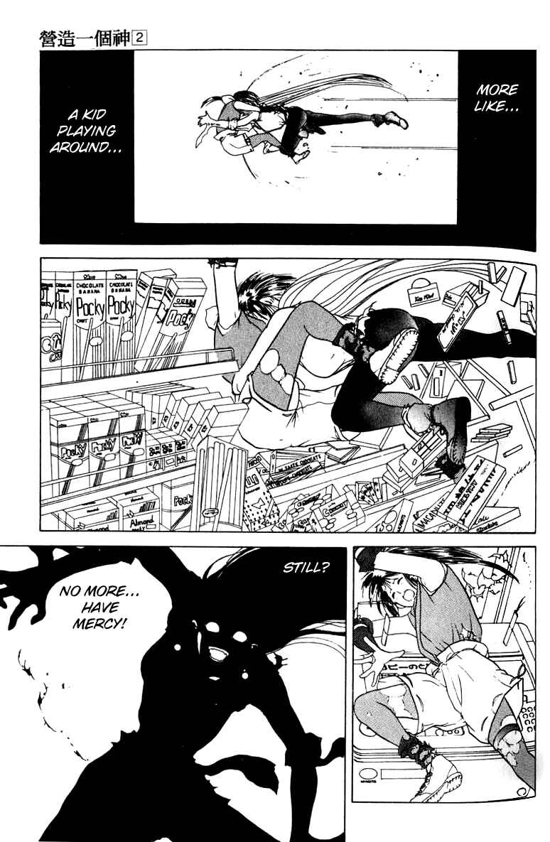 Page 18 Chapter 9 How to Create a God.