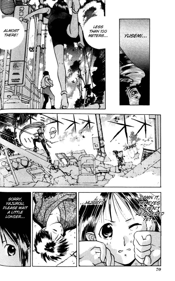 Page 4 Chapter 9 How to Create a God.