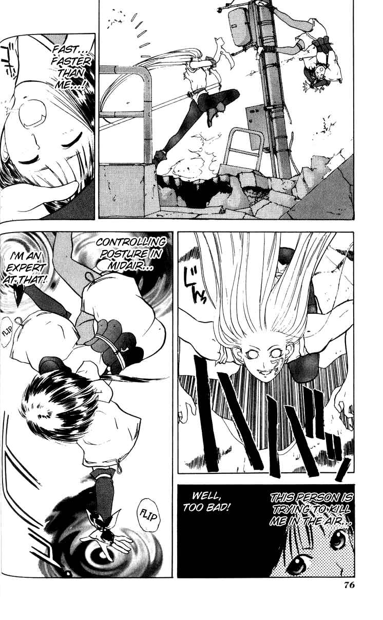 Page 9 Chapter 9 How to Create a God.