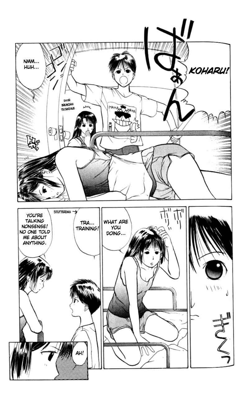 Page 18 Chapter 5 How to Create a God.