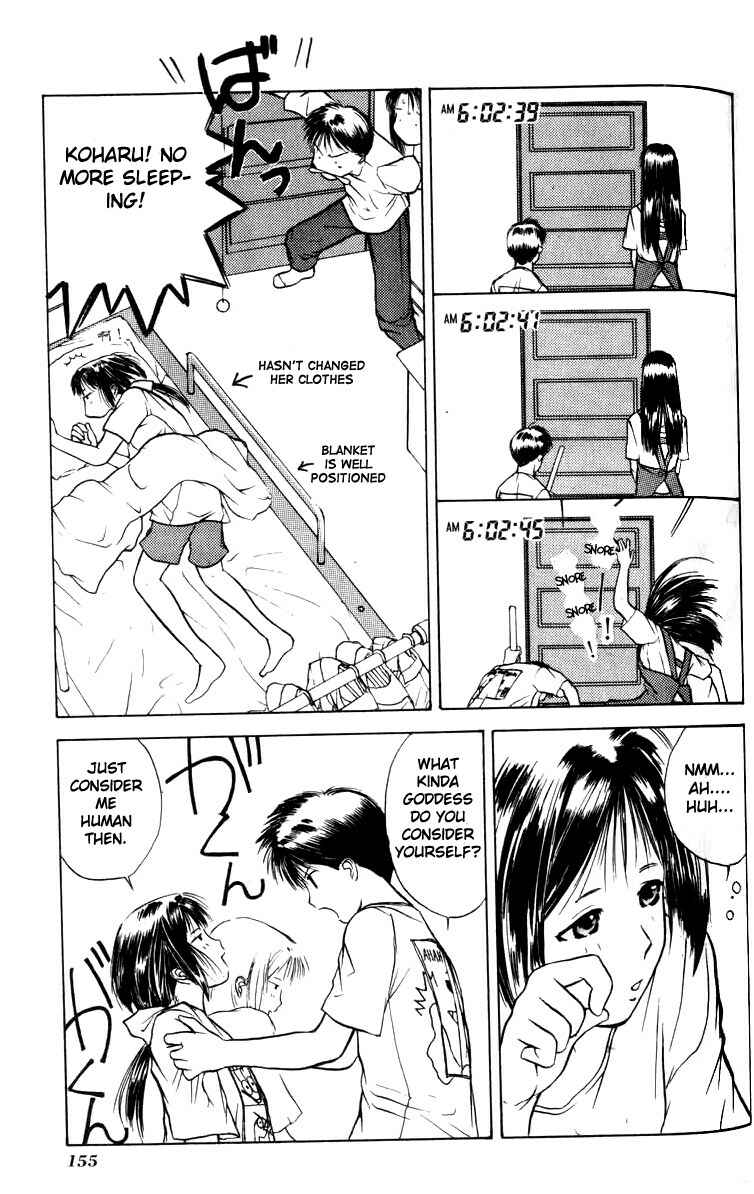 Page 20 Chapter 5 How to Create a God.