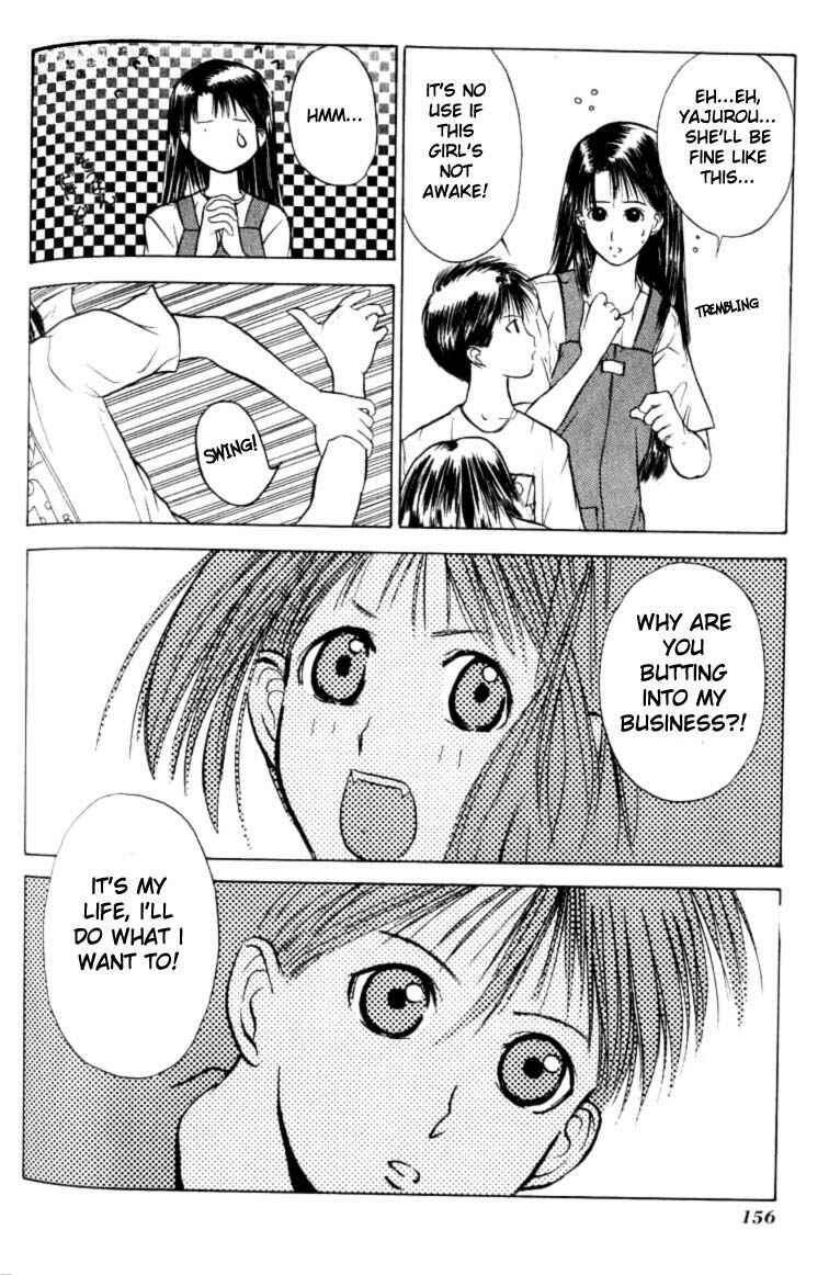 Page 21 Chapter 5 How to Create a God.