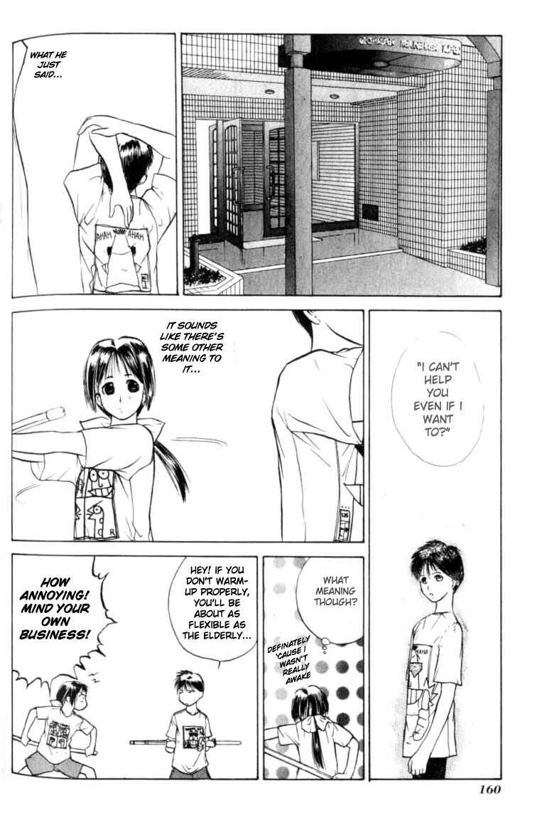 Page 25 Chapter 5 How to Create a God.