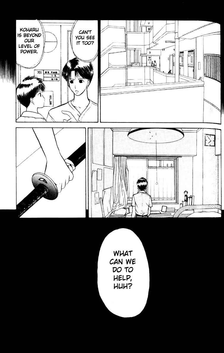 Page 26 Chapter 5 How to Create a God.