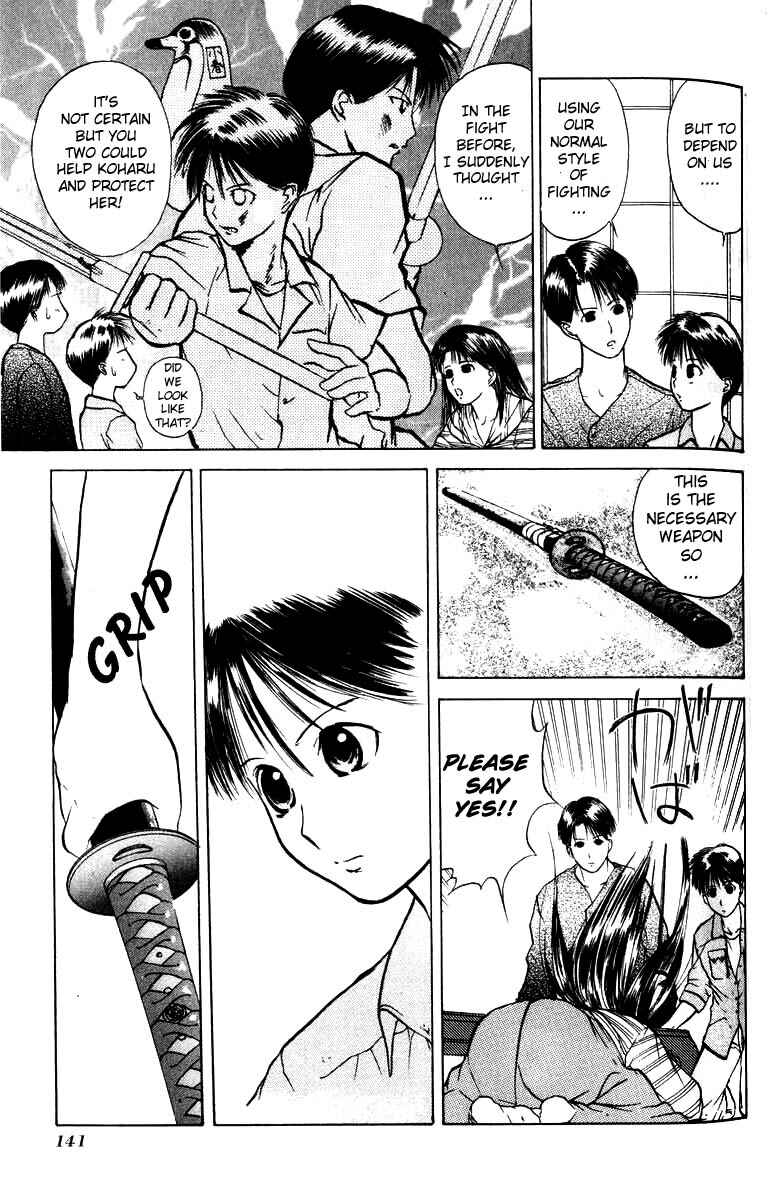 Page 7 Chapter 5 How to Create a God.