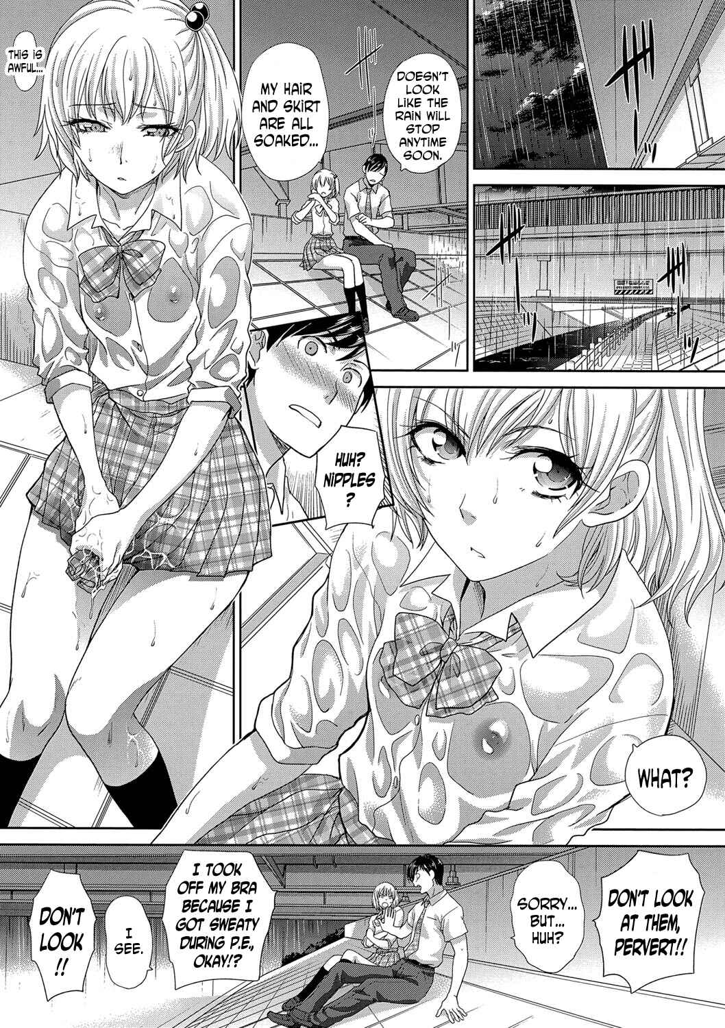 Page 7 Chapter 5 I Found a Girlfriend in This Spring