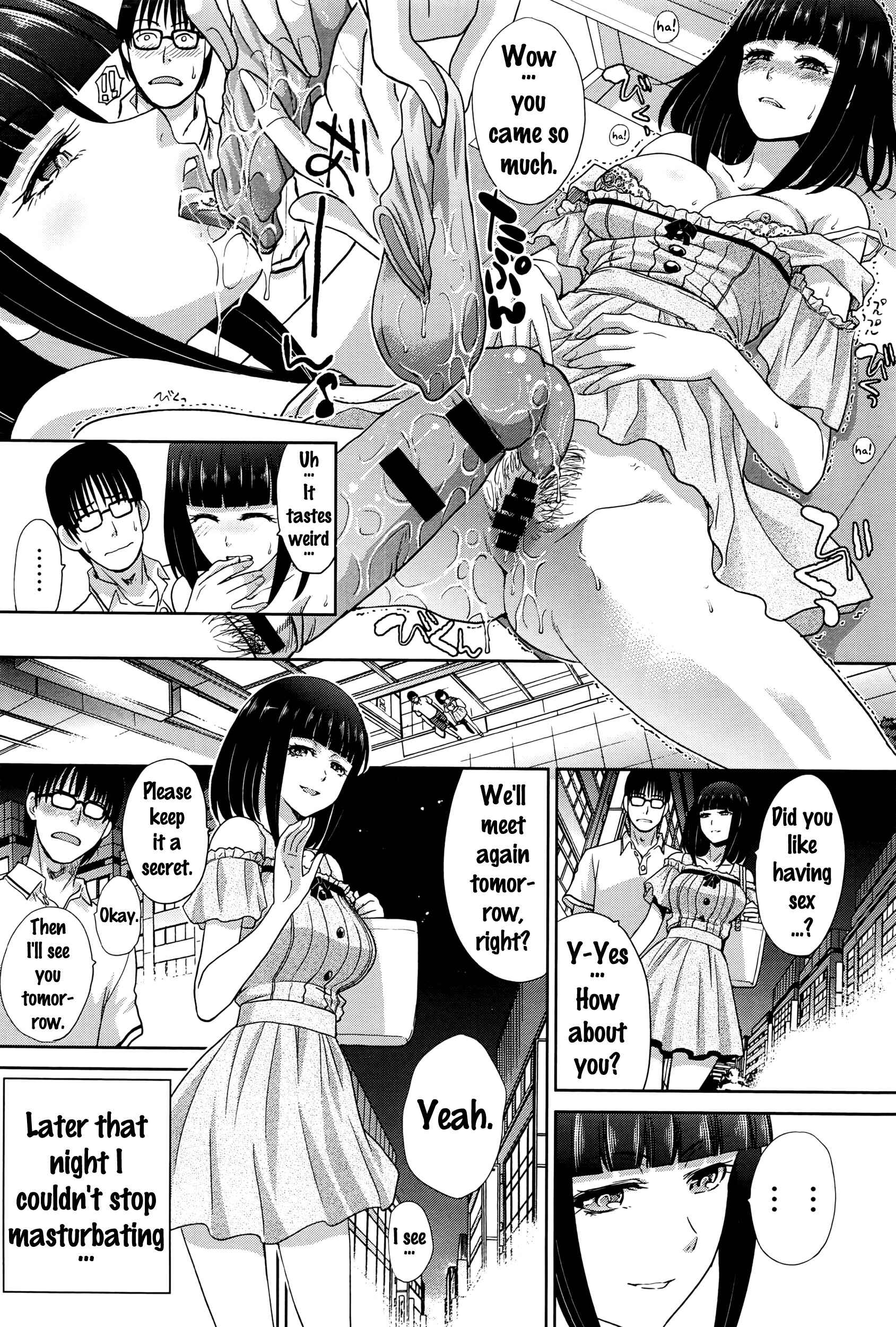 Page 12 Chapter 6 I Found a Girlfriend in This Spring
