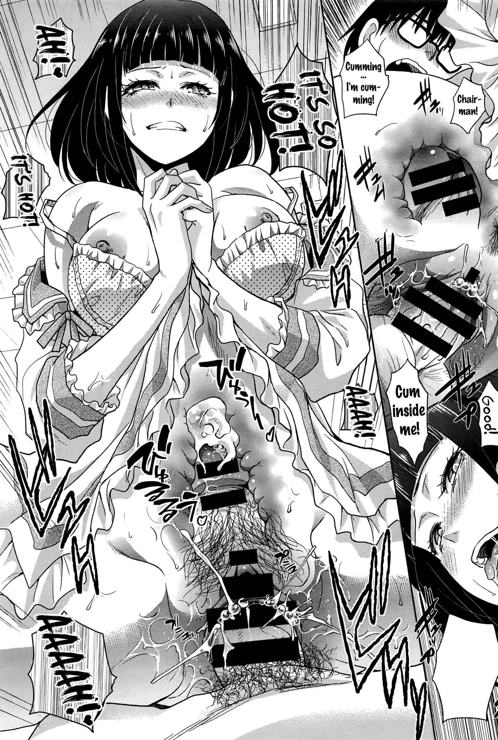 Page 19 Chapter 6 I Found a Girlfriend in This Spring