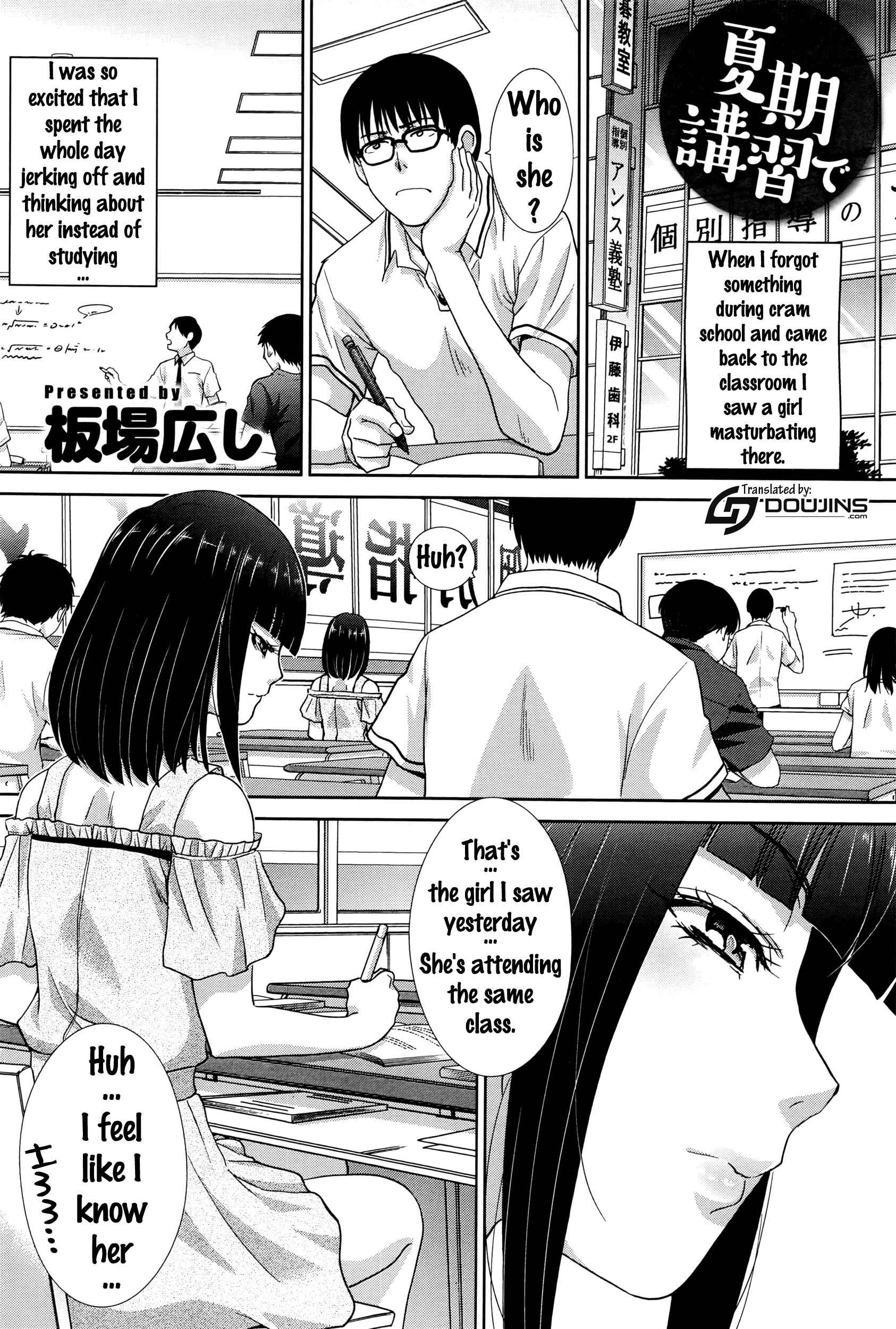 Page 2 Chapter 6 I Found a Girlfriend in This Spring