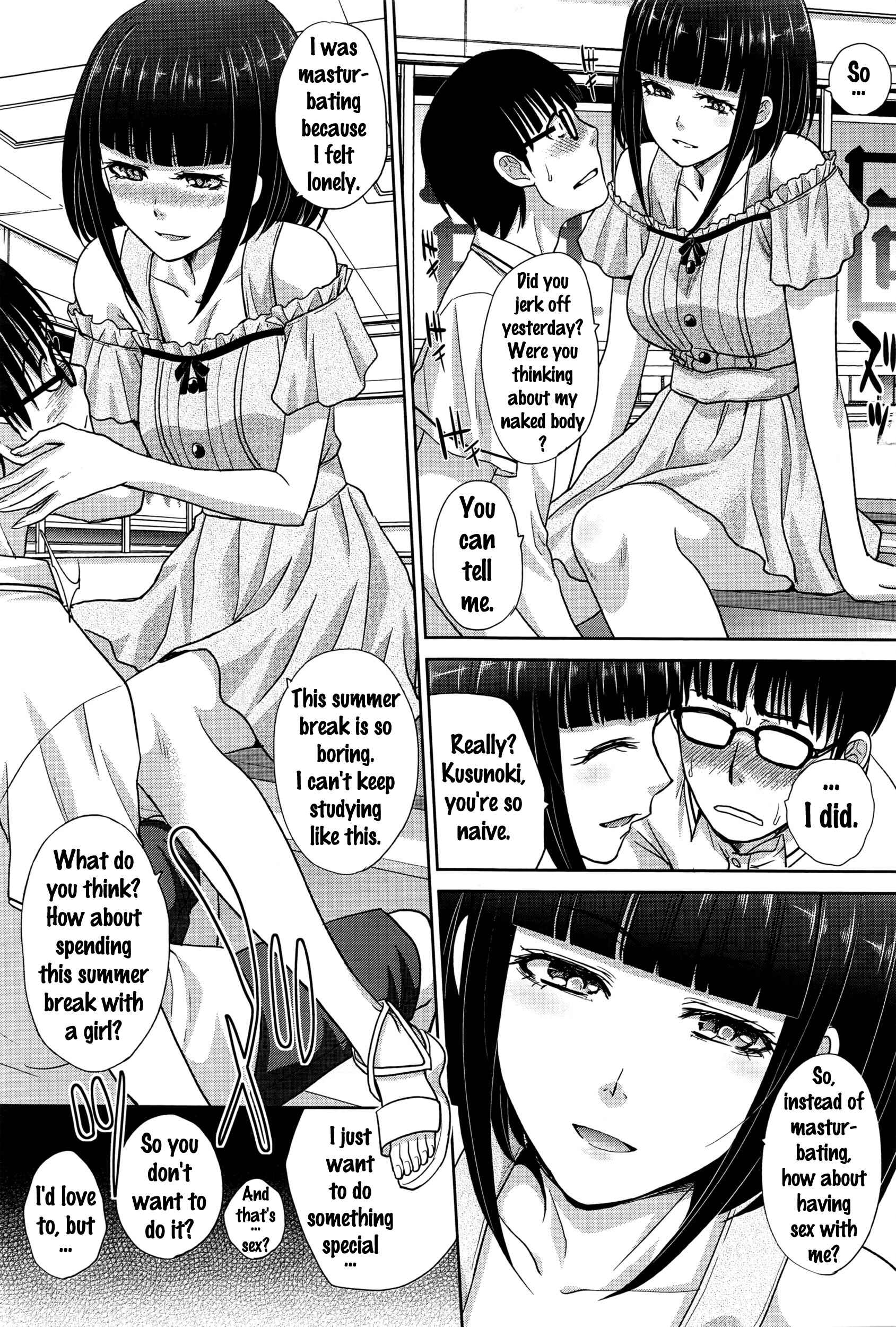 Page 5 Chapter 6 I Found a Girlfriend in This Spring