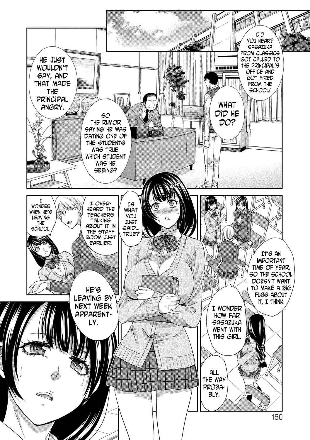 Page 6 Chapter 8 I Found a Girlfriend in This Spring