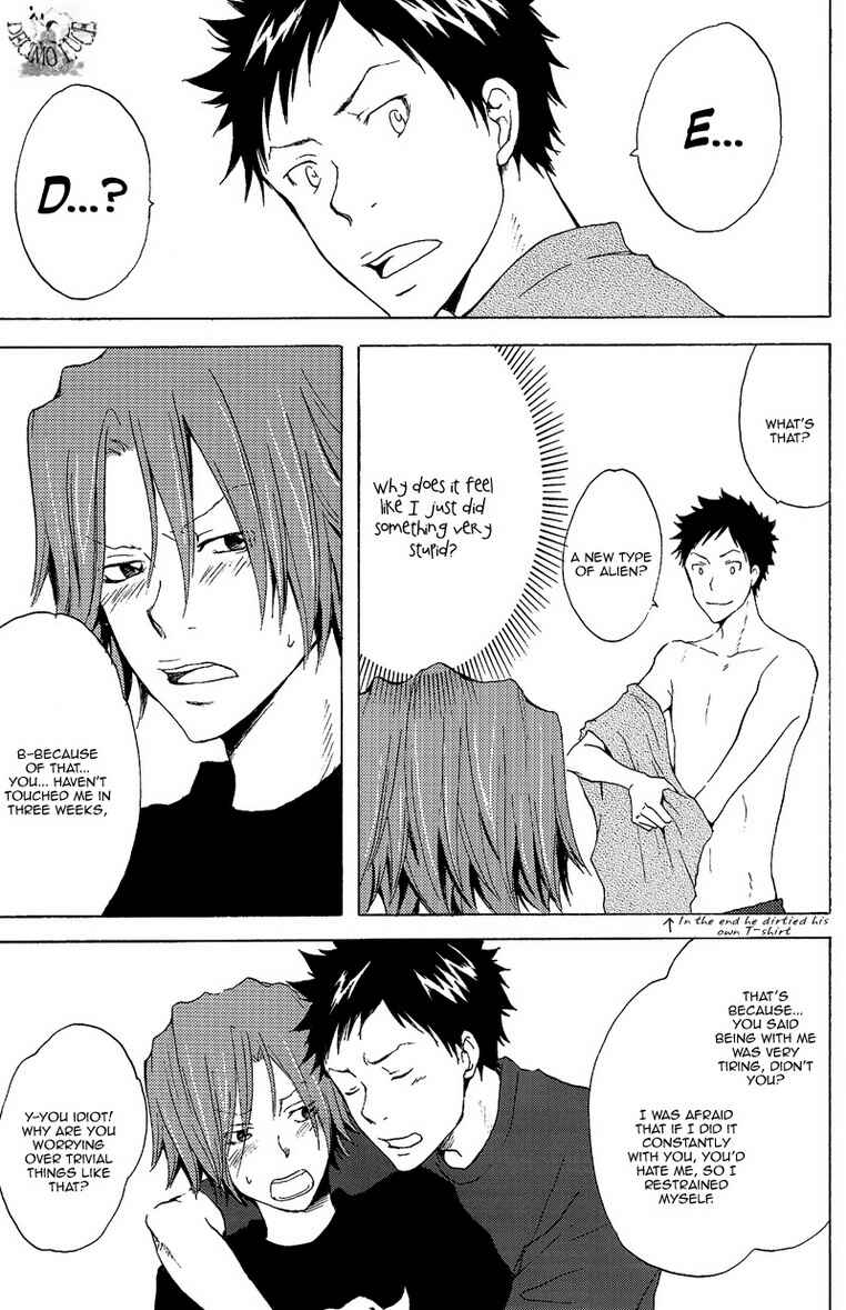 Page 15 Chapter Unknown_e1bb Katekyo Hitman Reborn! - Tanoshiku Tanoshiku Yasashikune (Doujinshi)