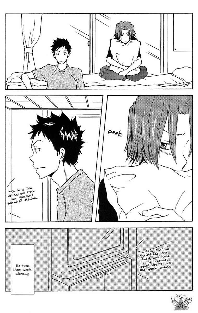 Page 3 Chapter Unknown_e1bb Katekyo Hitman Reborn! - Tanoshiku Tanoshiku Yasashikune (Doujinshi)