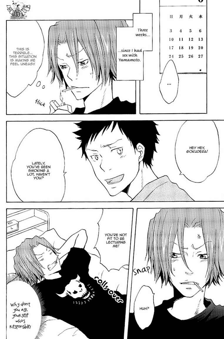 Page 4 Chapter Unknown_e1bb Katekyo Hitman Reborn! - Tanoshiku Tanoshiku Yasashikune (Doujinshi)