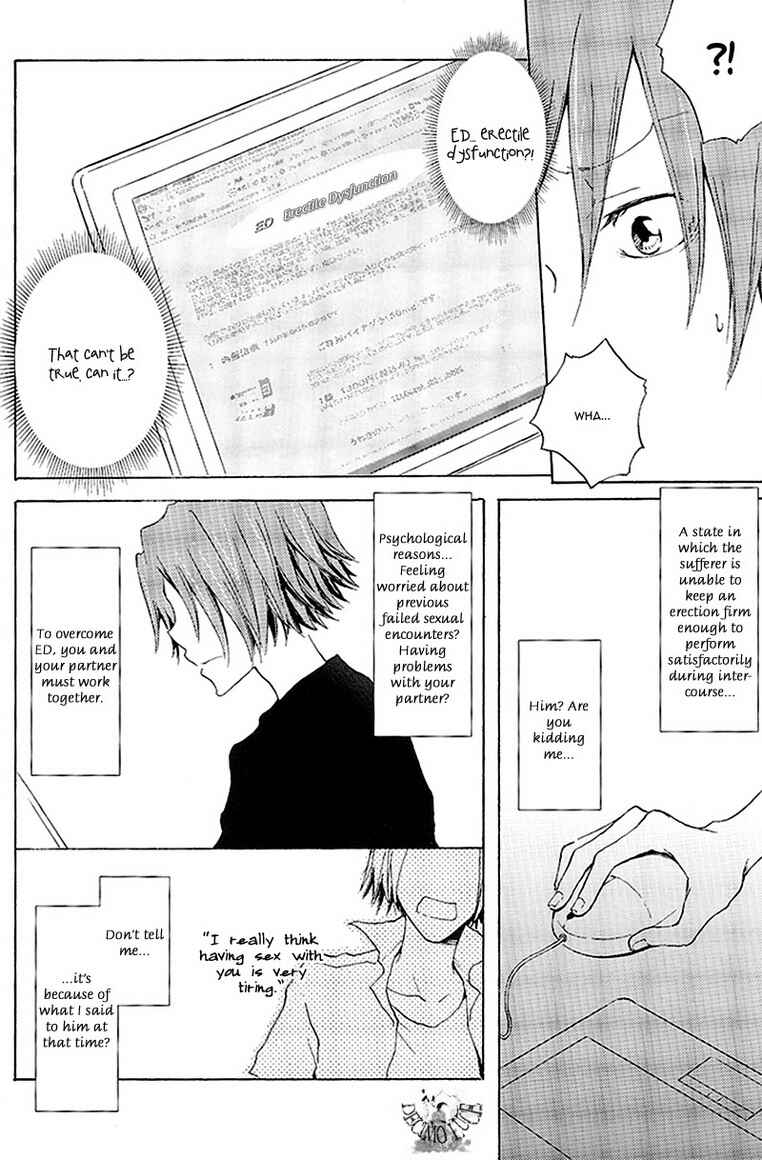 Page 8 Chapter Unknown_e1bb Katekyo Hitman Reborn! - Tanoshiku Tanoshiku Yasashikune (Doujinshi)