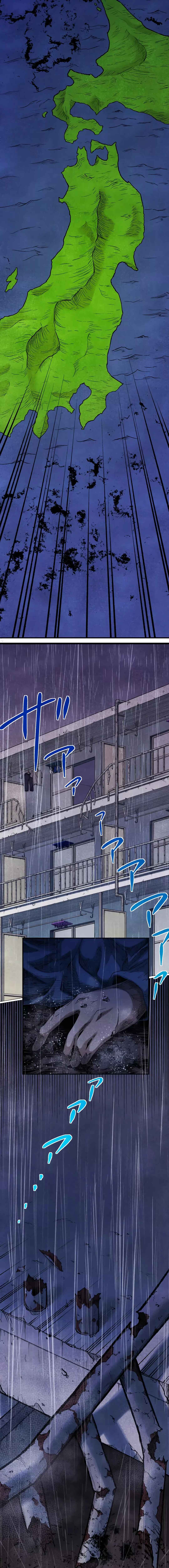 Page 2 Chapter 1 Blue Blossom