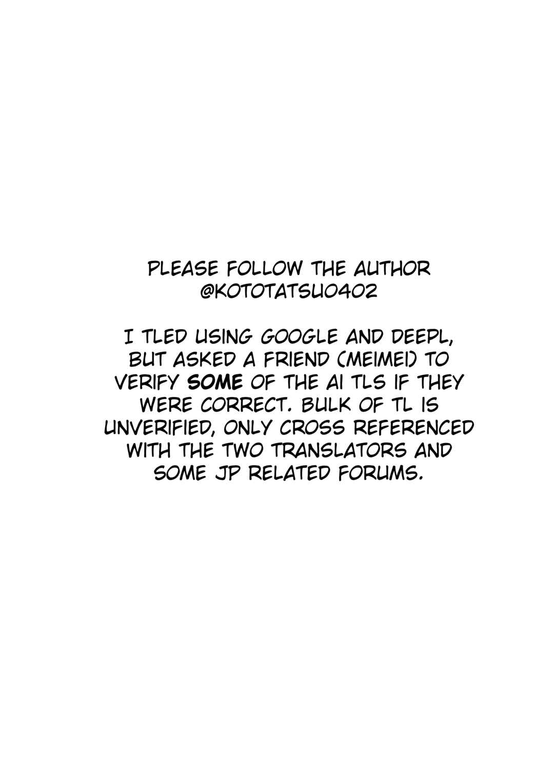 Page 5 Chapter Unknown_2ba3 My Girlfriend Only Gets Lovey-Dovey in Manga