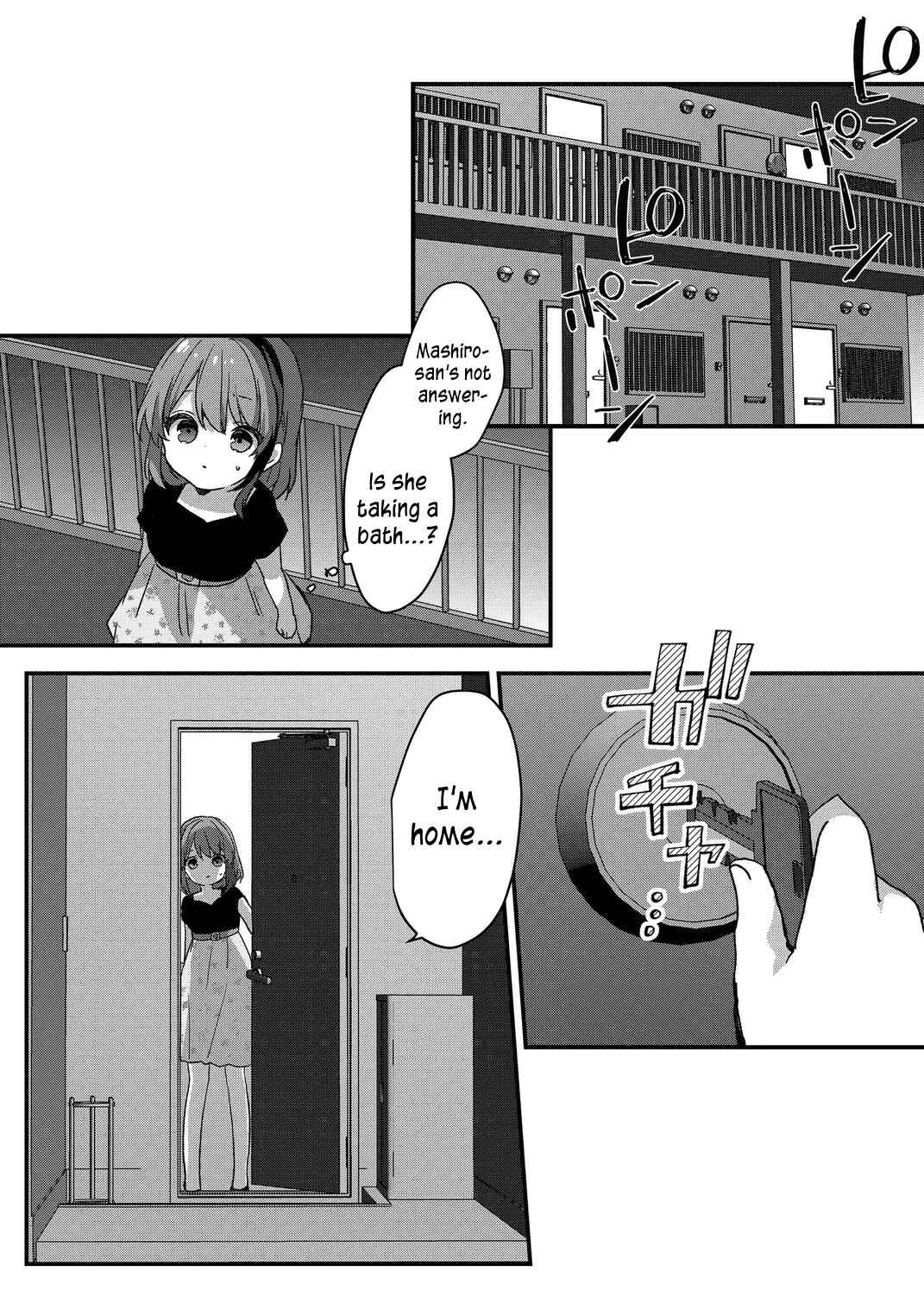 Page 12 Chapter 85 Kuzu Rouninsei, Jinsei ga Tsurai no de Yoru no Onee-san wo Yondemita