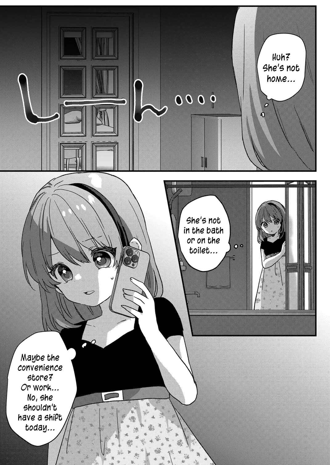 Page 13 Chapter 85 Kuzu Rouninsei, Jinsei ga Tsurai no de Yoru no Onee-san wo Yondemita