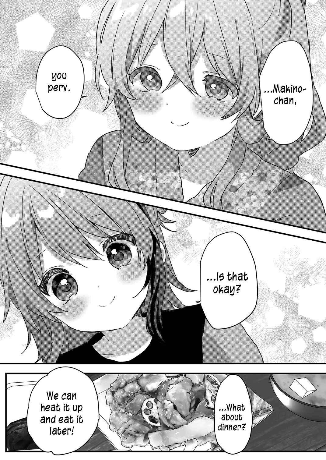 Page 12 Chapter 73 Kuzu Rouninsei, Jinsei ga Tsurai no de Yoru no Onee-san wo Yondemita