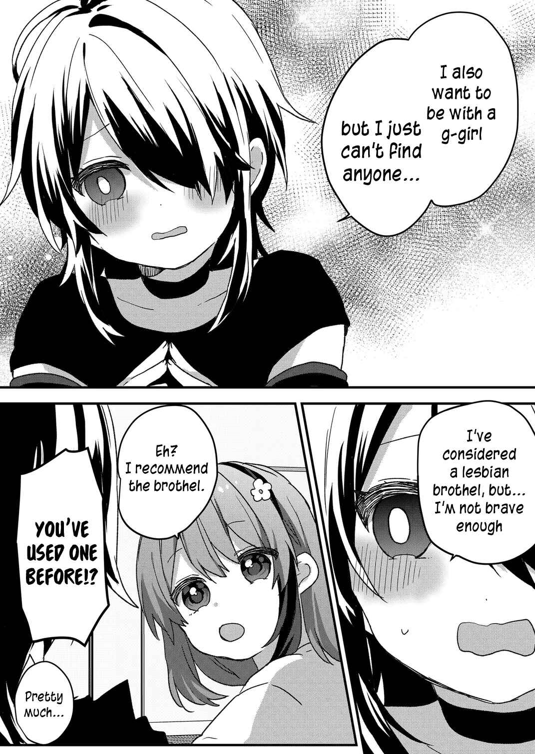 Page 6 Chapter 79 Kuzu Rouninsei, Jinsei ga Tsurai no de Yoru no Onee-san wo Yondemita