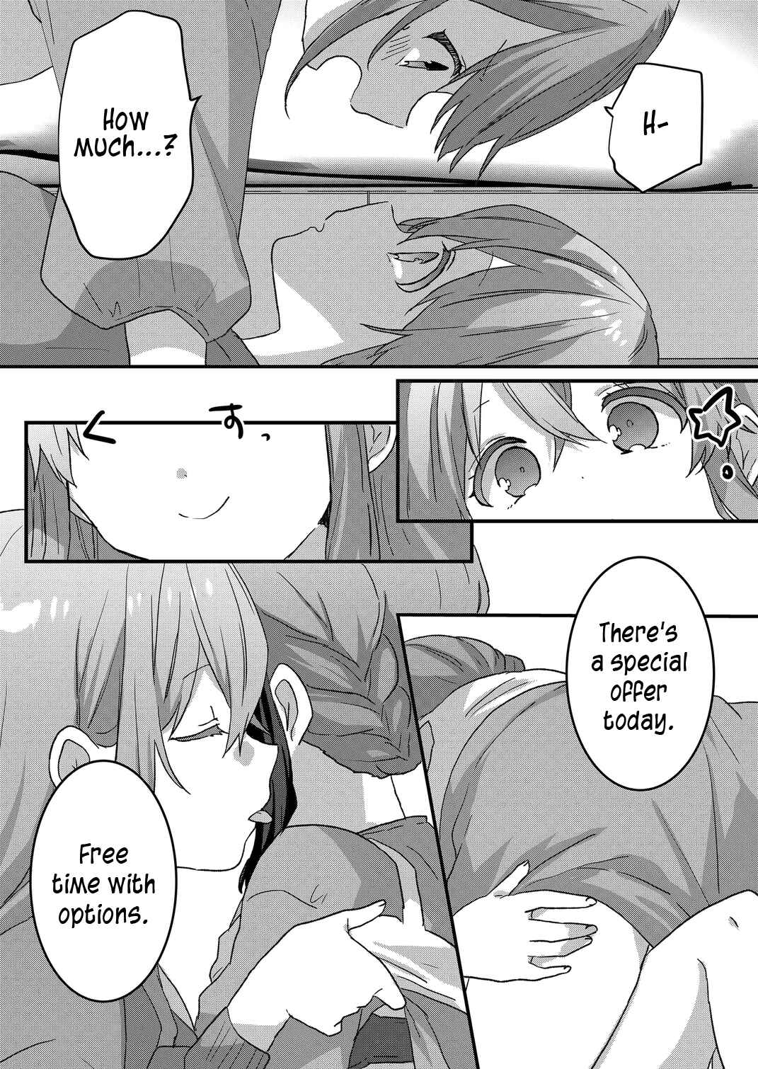Page 11 Chapter 62 Kuzu Rouninsei, Jinsei ga Tsurai no de Yoru no Onee-san wo Yondemita