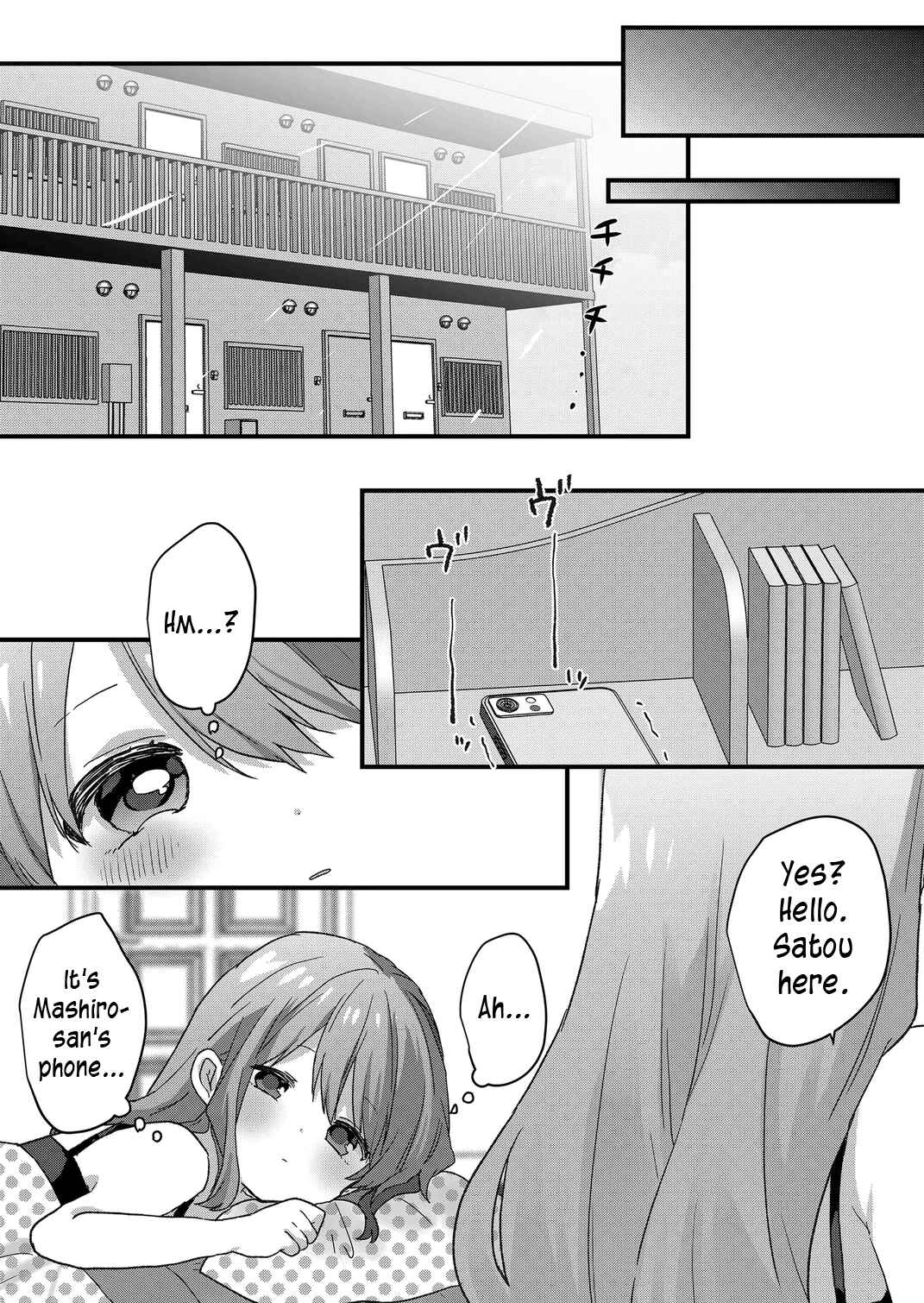 Page 13 Chapter 62 Kuzu Rouninsei, Jinsei ga Tsurai no de Yoru no Onee-san wo Yondemita