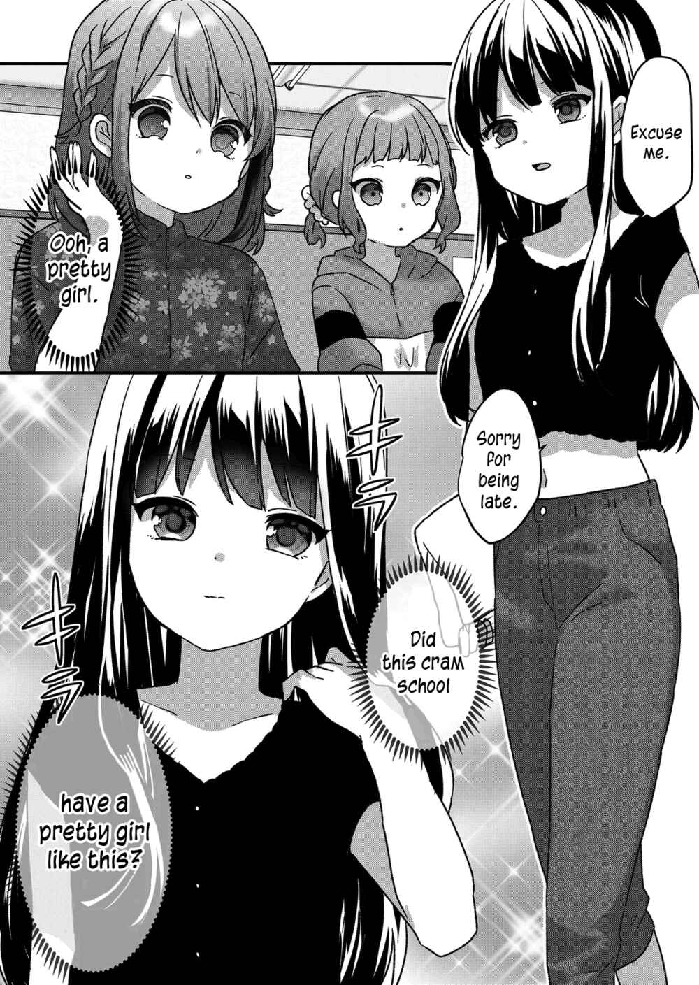 Page 11 Chapter 29 Kuzu Rouninsei, Jinsei ga Tsurai no de Yoru no Onee-san wo Yondemita
