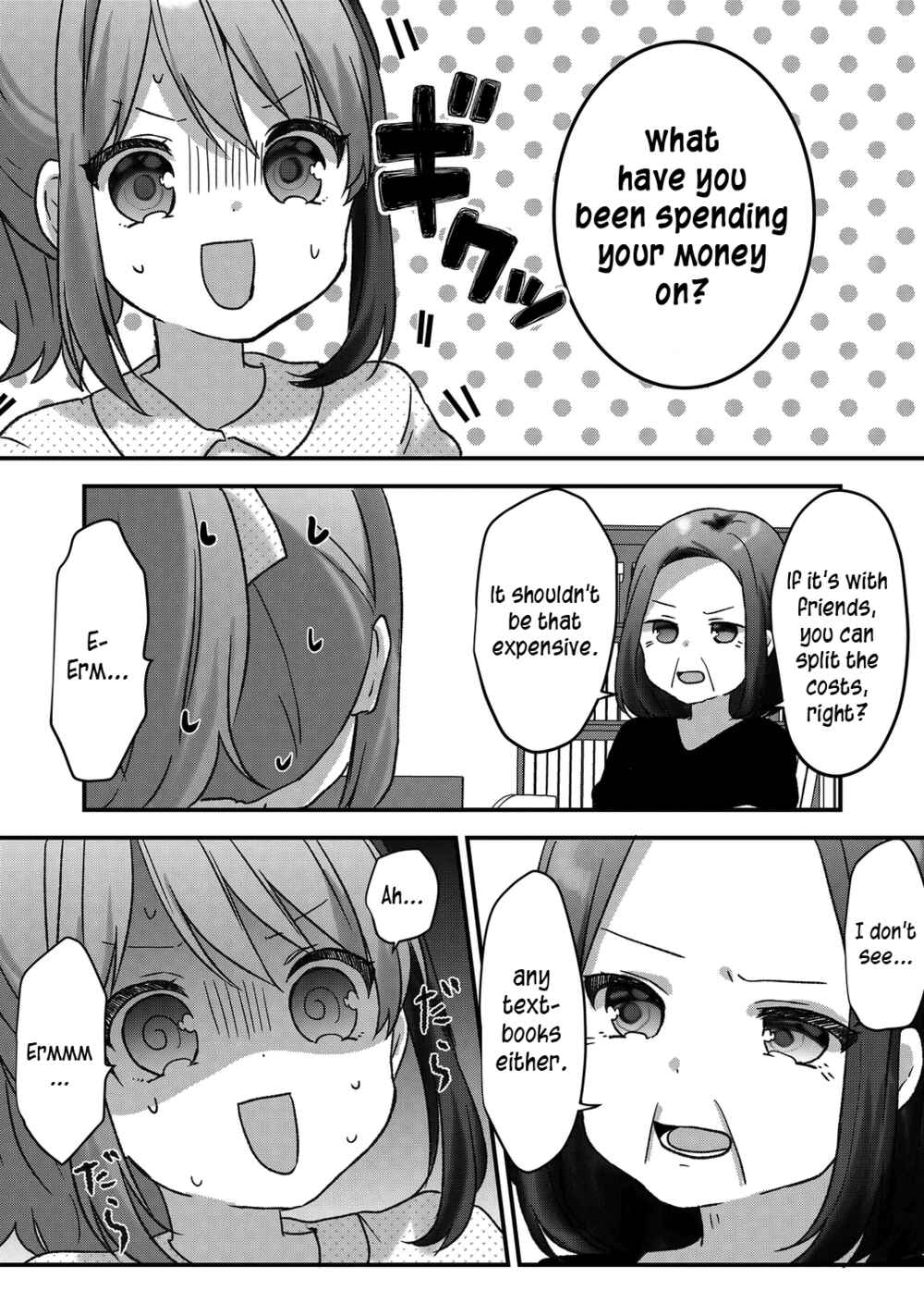 Page 6 Chapter 29 Kuzu Rouninsei, Jinsei ga Tsurai no de Yoru no Onee-san wo Yondemita
