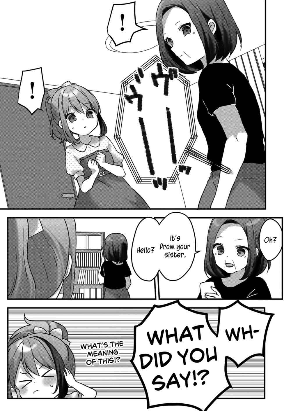 Page 7 Chapter 29 Kuzu Rouninsei, Jinsei ga Tsurai no de Yoru no Onee-san wo Yondemita