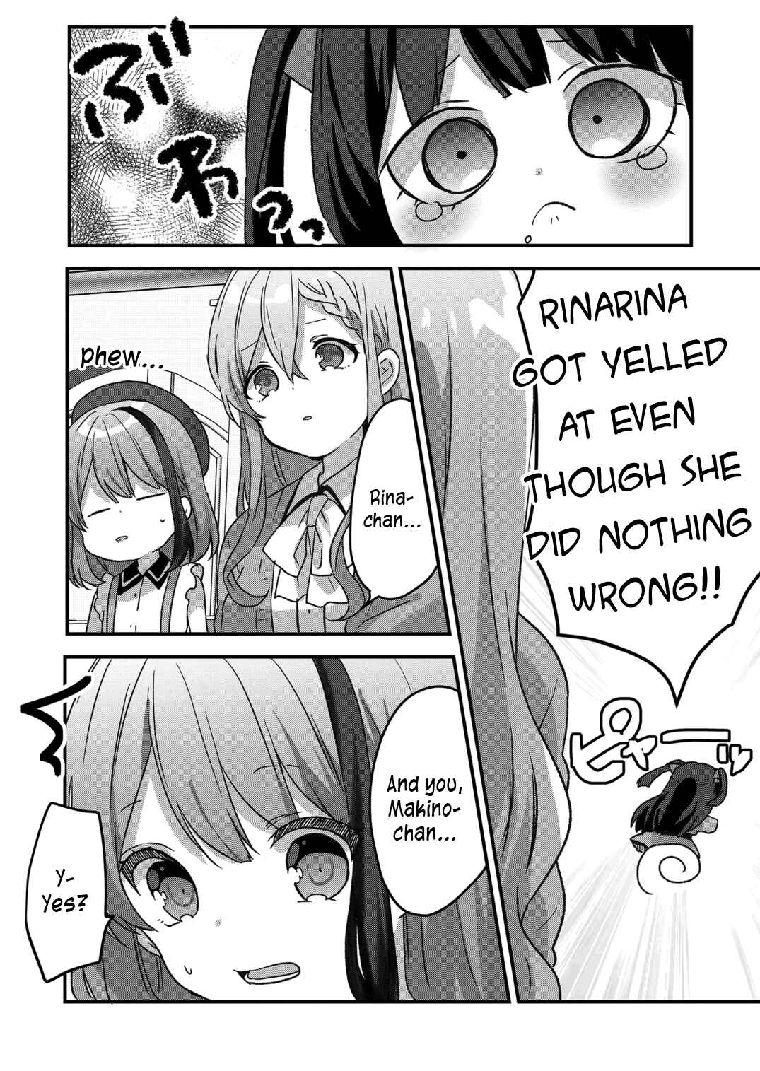Page 11 Chapter 24 Kuzu Rouninsei, Jinsei ga Tsurai no de Yoru no Onee-san wo Yondemita