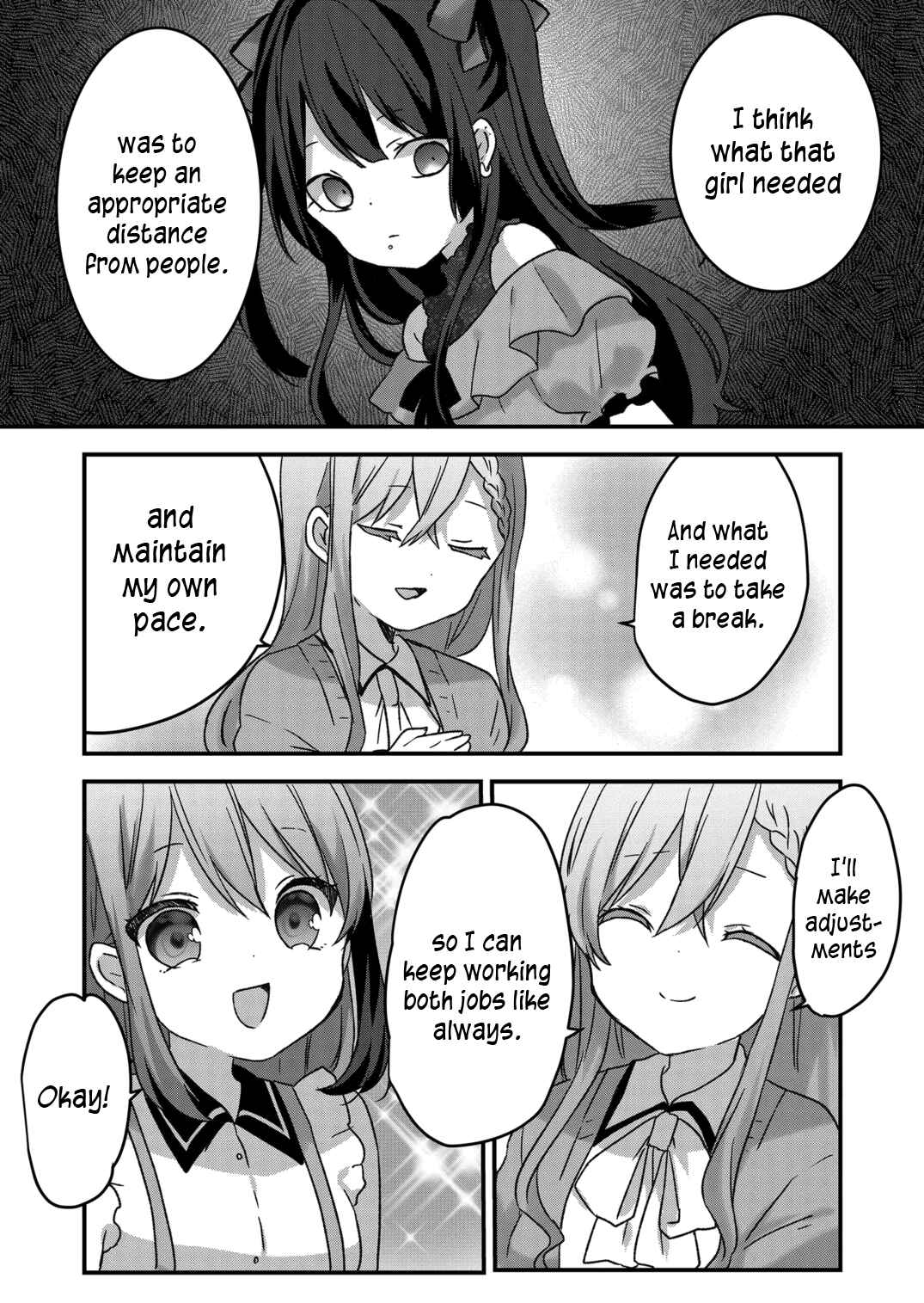 Page 14 Chapter 24 Kuzu Rouninsei, Jinsei ga Tsurai no de Yoru no Onee-san wo Yondemita